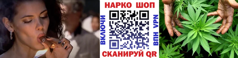 Где можно купить наркотики Партизанск A-PVP  Меф  МАРИХУАНА  Cocaine 