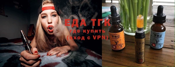 кокаин VHQ Абдулино
