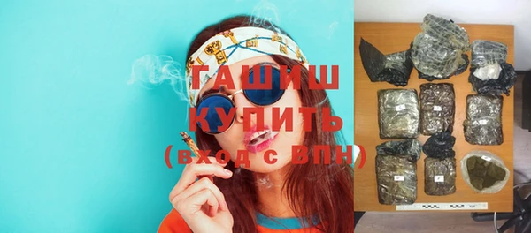 mix Абинск