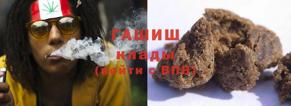 mix Абинск