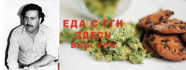 mix Абинск