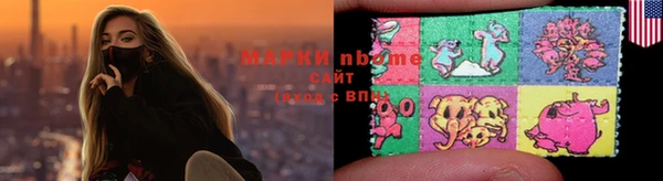 кокаин VHQ Абдулино
