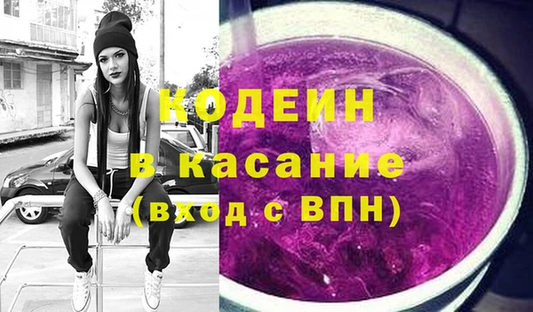 mix Абинск