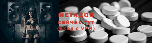 mix Абинск