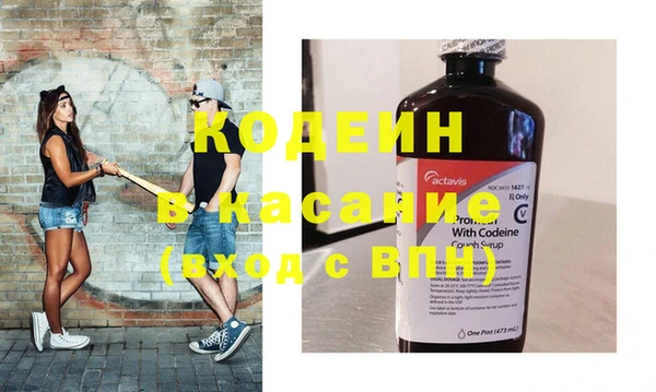 mix Абинск