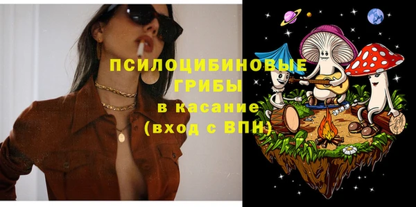 mix Абинск