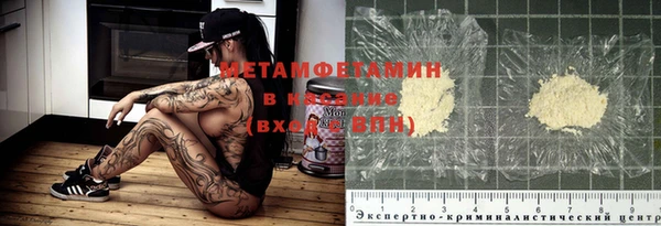 mix Абинск