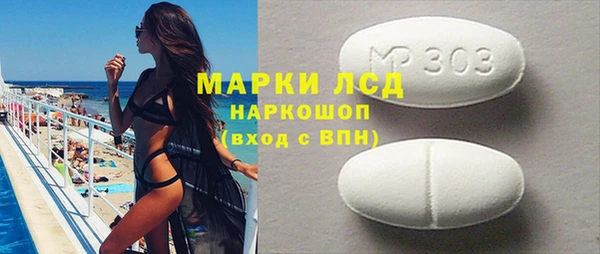 mix Абинск