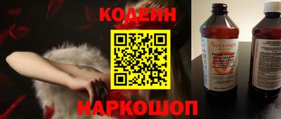 первитин Ирбит
