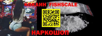 таблы Изобильный