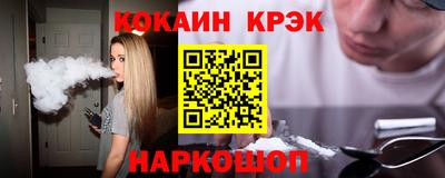 первитин Ирбит