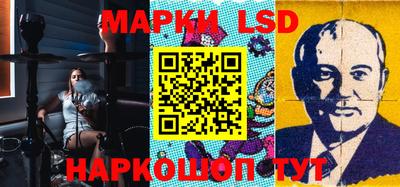 таблы Изобильный