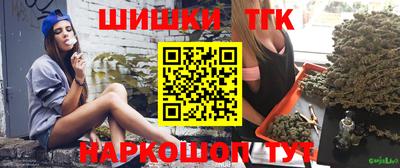 первитин Ирбит