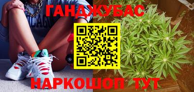 первитин Ирбит