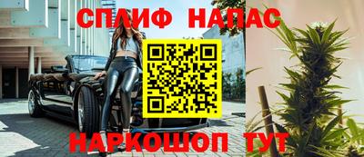 таблы Изобильный