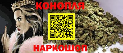 мяу мяу кристалл Ипатово
