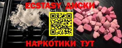 первитин Ирбит