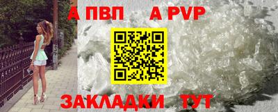 таблы Изобильный