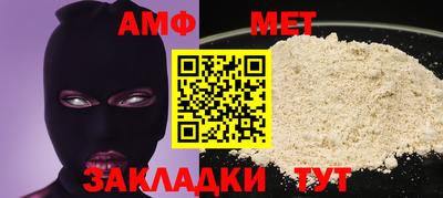 таблы Изобильный