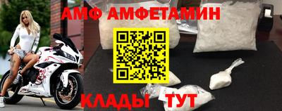 таблы Изобильный