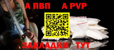 таблы Изобильный