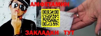 таблы Изобильный