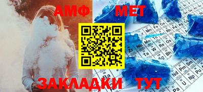 таблы Изобильный