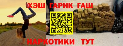 первитин Ирбит