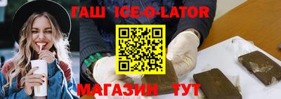 первитин Ирбит