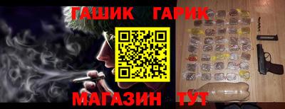 первитин Ирбит