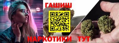 таблы Изобильный