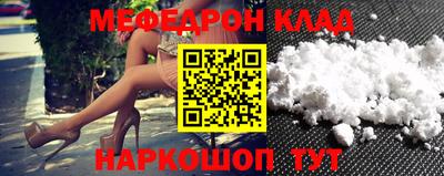 таблы Изобильный