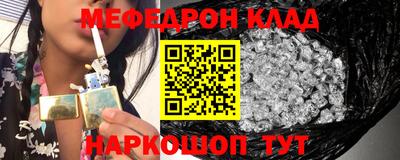 таблы Изобильный