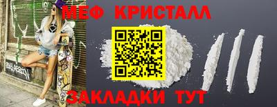 таблы Изобильный