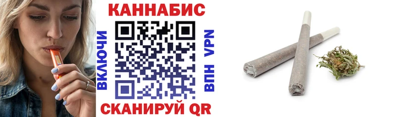 МАРИХУАНА сатива  OMG онион  Партизанск 